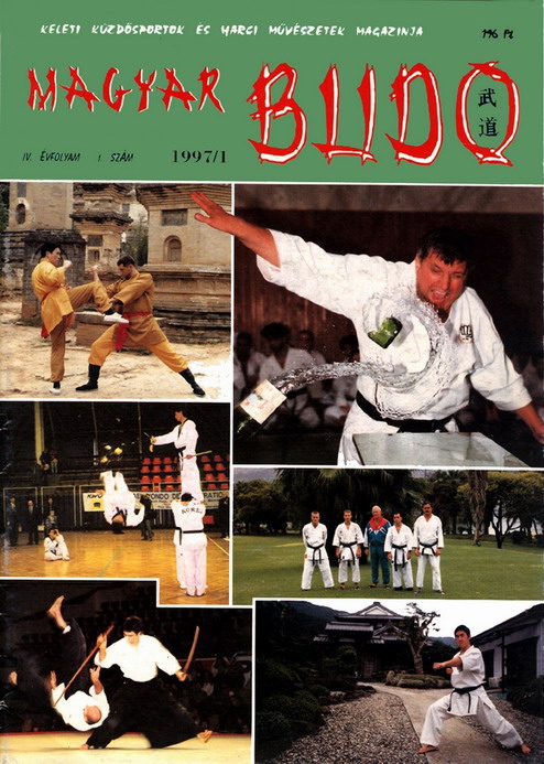 Magyar Budo Magazin 1997/1 száma